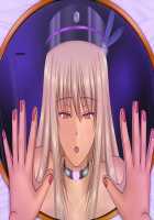 Lascivia ~Shoufuka Sennou~ / ラシビア ～娼婦化洗脳～ [Original] Thumbnail Page 314