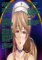 Lascivia ~Shoufuka Sennou~ / ラシビア ～娼婦化洗脳～ [Original] Thumbnail Page 33