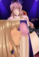 Lascivia ~Shoufuka Sennou~ / ラシビア ～娼婦化洗脳～ [Original] Thumbnail Page 348