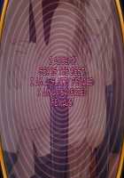 Lascivia ~Shoufuka Sennou~ / ラシビア ～娼婦化洗脳～ [Original] Thumbnail Page 54