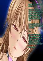 Lascivia ~Shoufuka Sennou~ / ラシビア ～娼婦化洗脳～ [Original] Thumbnail Page 72