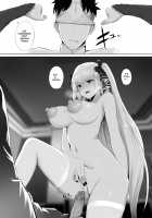 Formidable to Tea Time + SP / フォーミダブル と ティータイム+SP [Ginhaha] [Azur Lane] Thumbnail Page 17