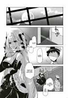 Royal Lady no Tashinami / ロイヤルレディのたしなみ [Ponkotsu Works] [Azur Lane] Thumbnail Page 02