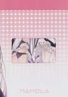 M-REPO 07 - Azur Royal / M-REPO 07 - アズールロワイヤル [Tomosuke] [Azur Lane] Thumbnail Page 18