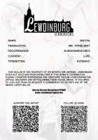 M-REPO 07 - Azur Royal / M-REPO 07 - アズールロワイヤル [Tomosuke] [Azur Lane] Thumbnail Page 19