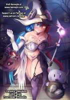 Formidable wa Rippa na Royal Lady / フォーミダブルは立派なロイヤルレディ [Kibii Mocha] [Azur Lane] Thumbnail Page 19