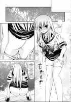 RESUMPTION 4 [Murakumo] [Original] Thumbnail Page 16