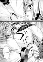 RESUMPTION 4 [Murakumo] [Original] Thumbnail Page 17