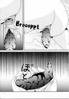 RESUMPTION 4 [Murakumo] [Original] Thumbnail Page 24