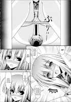 RESUMPTION 4 [Murakumo] [Original] Thumbnail Page 03