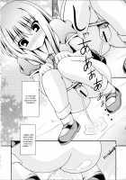 RESUMPTION 4 [Murakumo] [Original] Thumbnail Page 07