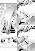 RESUMPTION 4 [Murakumo] [Original] Thumbnail Page 08