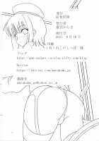 RESUMPTION 6 [Murakumo] [Kantai Collection] Thumbnail Page 21