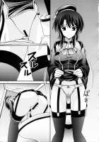 RESUMPTION 6 [Murakumo] [Kantai Collection] Thumbnail Page 08