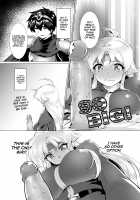 Ephemeral Aphrodite / 泡沫のアフロディーテ [Murasakiiro Orange] [Puyo Puyo] Thumbnail Page 12