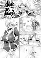 Ephemeral Aphrodite / 泡沫のアフロディーテ [Murasakiiro Orange] [Puyo Puyo] Thumbnail Page 17