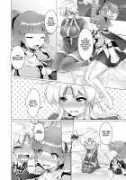 Ephemeral Aphrodite / 泡沫のアフロディーテ [Murasakiiro Orange] [Puyo Puyo] Thumbnail Page 21