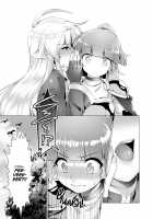 Ephemeral Aphrodite / 泡沫のアフロディーテ [Murasakiiro Orange] [Puyo Puyo] Thumbnail Page 22