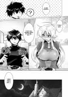 Ephemeral Aphrodite / 泡沫のアフロディーテ [Murasakiiro Orange] [Puyo Puyo] Thumbnail Page 24