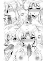 Ephemeral Aphrodite / 泡沫のアフロディーテ [Murasakiiro Orange] [Puyo Puyo] Thumbnail Page 27