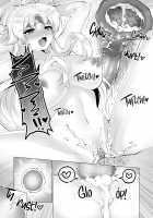 Ephemeral Aphrodite / 泡沫のアフロディーテ [Murasakiiro Orange] [Puyo Puyo] Thumbnail Page 42