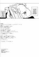 Symphogear no Ero Hon 3 / シンフォギアのえろほん3 [Yokosima] [Senki Zesshou Symphogear] Thumbnail Page 17