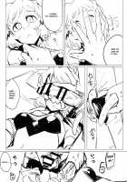 Symphogear no Ero Hon 3 / シンフォギアのえろほん3 [Yokosima] [Senki Zesshou Symphogear] Thumbnail Page 08