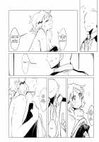 Symphogear no Erohon / シンフォギアのえろほん [Yokosima] [Senki Zesshou Symphogear] Thumbnail Page 13