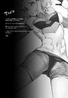 Symphogear no Erohon / シンフォギアのえろほん [Yokosima] [Senki Zesshou Symphogear] Thumbnail Page 02