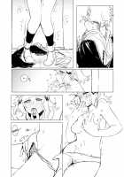 Symphogear no Erohon / シンフォギアのえろほん [Yokosima] [Senki Zesshou Symphogear] Thumbnail Page 07