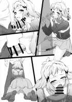 Bikki no Sukebe Hon 2 / ビッキーのスケベ本 2 [Sori] [Senki Zesshou Symphogear] Thumbnail Page 03