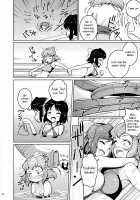 KAGERI-HIBI×MIKU Omnibus / KAGERI-HIBI×MIKU 総集編 [Kurihara Kenshirou] [Senki Zesshou Symphogear] Thumbnail Page 30