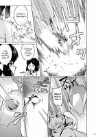 KAGERI-HIBI×MIKU Omnibus / KAGERI-HIBI×MIKU 総集編 [Kurihara Kenshirou] [Senki Zesshou Symphogear] Thumbnail Page 33