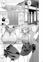 KAGERI-HIBI×MIKU Omnibus / KAGERI-HIBI×MIKU 総集編 [Kurihara Kenshirou] [Senki Zesshou Symphogear] Thumbnail Page 41