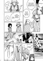 KAGERI-HIBI×MIKU Omnibus / KAGERI-HIBI×MIKU 総集編 [Kurihara Kenshirou] [Senki Zesshou Symphogear] Thumbnail Page 48