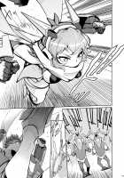 KAGERI-HIBI×MIKU Omnibus / KAGERI-HIBI×MIKU 総集編 [Kurihara Kenshirou] [Senki Zesshou Symphogear] Thumbnail Page 49