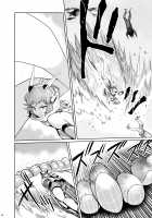 KAGERI-HIBI×MIKU Omnibus / KAGERI-HIBI×MIKU 総集編 [Kurihara Kenshirou] [Senki Zesshou Symphogear] Thumbnail Page 50