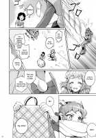KAGERI-HIBI×MIKU Omnibus / KAGERI-HIBI×MIKU 総集編 [Kurihara Kenshirou] [Senki Zesshou Symphogear] Thumbnail Page 52