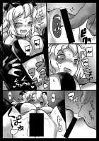 Hana wa Hibiite Ochiru / 花は響いて堕ちる [581] [Senki Zesshou Symphogear] Thumbnail Page 20
