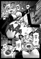 Hana wa Hibiite Ochiru / 花は響いて堕ちる [581] [Senki Zesshou Symphogear] Thumbnail Page 22