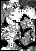 Hana wa Hibiite Ochiru / 花は響いて堕ちる [581] [Senki Zesshou Symphogear] Thumbnail Page 25