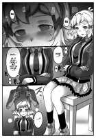 Hana wa Hibiite Ochiru / 花は響いて堕ちる [581] [Senki Zesshou Symphogear] Thumbnail Page 04