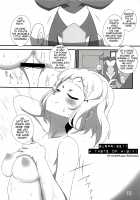 Surprise!! A Taste of Hibiki / 突撃！！響きも晩ごはん [Kurosawa Shouichi] [Senki Zesshou Symphogear] Thumbnail Page 01