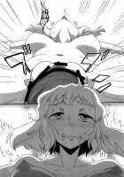 Surprise!! A Taste of Hibiki / 突撃！！響きも晩ごはん [Kurosawa Shouichi] [Senki Zesshou Symphogear] Thumbnail Page 05