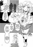 Yesterday's Flower is Today's Dream / 昨日の花は今日の夢 [Kurosawa Shouichi] [Senki Zesshou Symphogear] Thumbnail Page 01