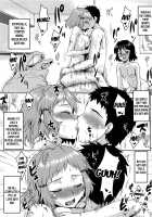 Omodume BOX 47 / 想詰めBOX 47 [Kushikatsu Koumei] [Senki Zesshou Symphogear] Thumbnail Page 08