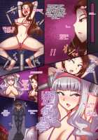 Thu-rough Tickle Domination of Lady-Idols / お嬢様アイドル徹底くすぐり調教 [Gokurou] [The Idolmaster] Thumbnail Page 01