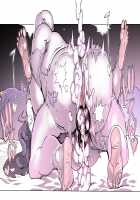 Mamono no Monogatari 0.1 ~Kachiku no Youma~ / 魔物の物語0.1～家畜の幼魔～ [Original] Thumbnail Page 112