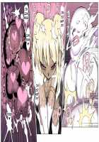 Mamono no Monogatari 0.1 ~Kachiku no Youma~ / 魔物の物語0.1～家畜の幼魔～ [Original] Thumbnail Page 120