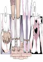 Mamono no Monogatari 0.1 ~Kachiku no Youma~ / 魔物の物語0.1～家畜の幼魔～ [Original] Thumbnail Page 24